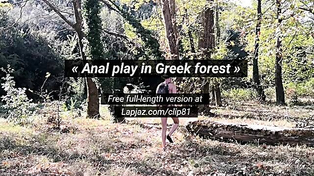 Anal play in Greek forest - Lapjaz.com