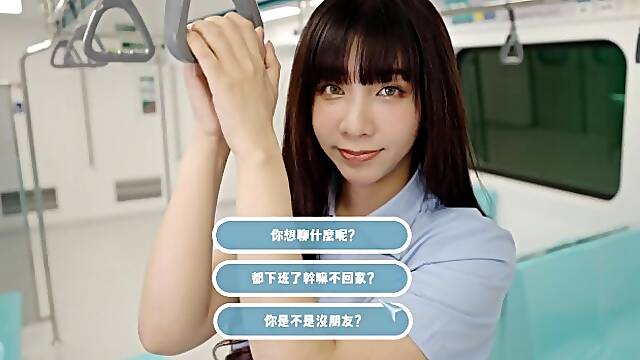 Sexy Chinesin, Chinesische Krankenschwester, Schwesterschülerin