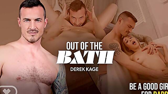 Out of the Bath