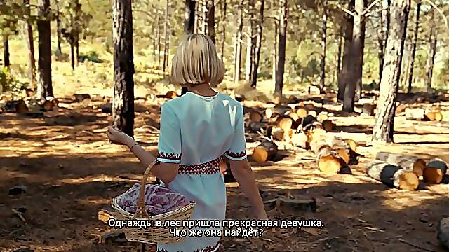 Small tits blonde MILF Mari gets fucked in the forest