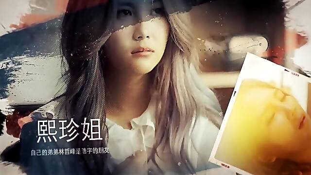 Hot Asian Stepmom Multiple Squirt Orgasm When Fill Stepson Cock Inside Her Pussy