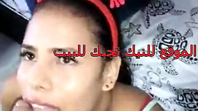 Beautiful Arab Vixen Amateur Porn