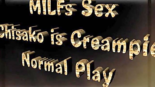 Madre. Me gustaría follar a Chisako.