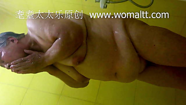 Chinese granny in the bath 3