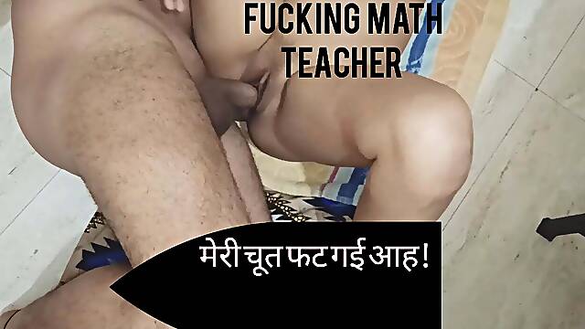 Fucking math teacher milf type