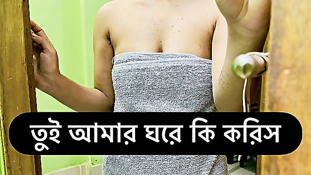 My Sexy Aunty Crazy for Sex with Me