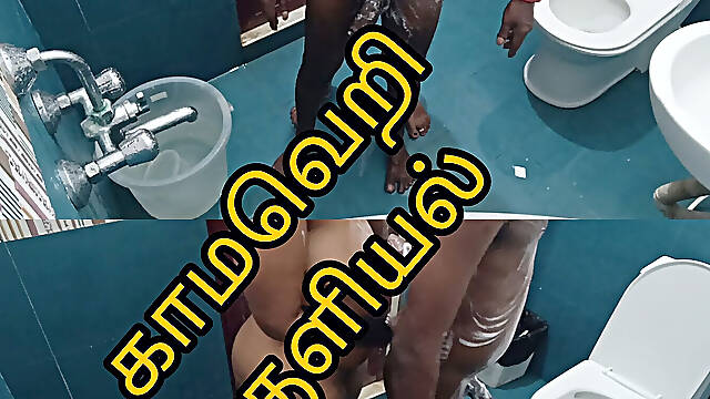 Hot Bathing Tamil Taking