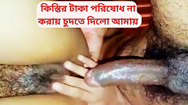 My Pussy Hot Orgasams First Time Fucking with First Boyfriend