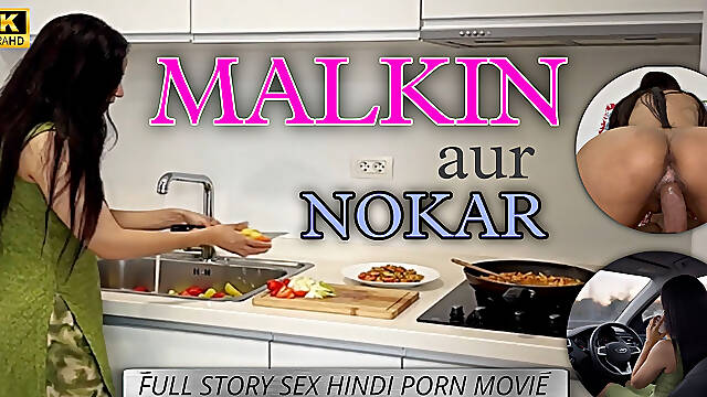 Rich Lady and Servant Full Movie with Hot Story