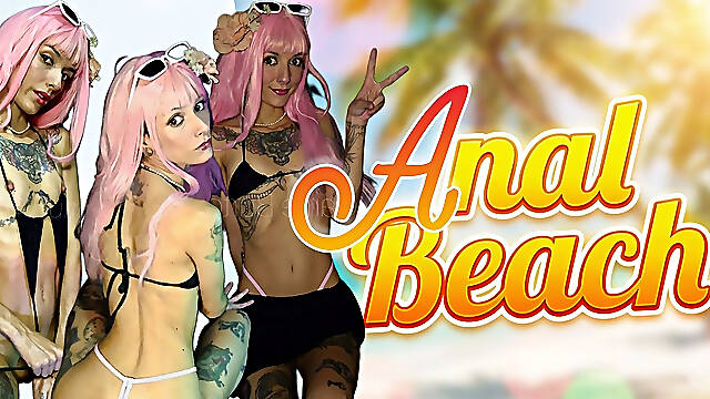 Anal by Kawaii Girl